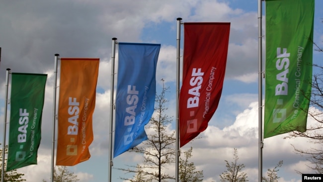 德国化学公司巴斯夫公司的旗帜 