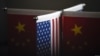 Китай отменил торговые переговоры с Соединенными Штатами