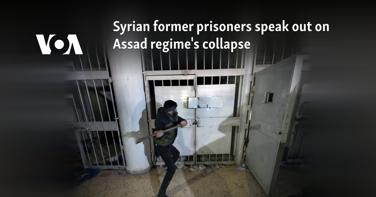 Syrian former prisoners speak out on Assad regime's collapse