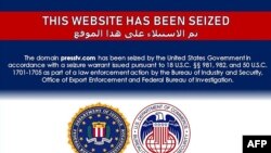 ၎င်းတို့ website ဖြုတ်ချခံရ ကြောင်း အီရန် Presstv.com မှ ဖော်ပြထားပုံ (ဓာတ်ပုံ - AFP) 