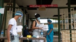 မြန်မာ ကိုဗစ်ရောဂါပိုးတွေ့သူ တသောင်းကျော်၊ သေဆုံး ၂၂၆ ဦး