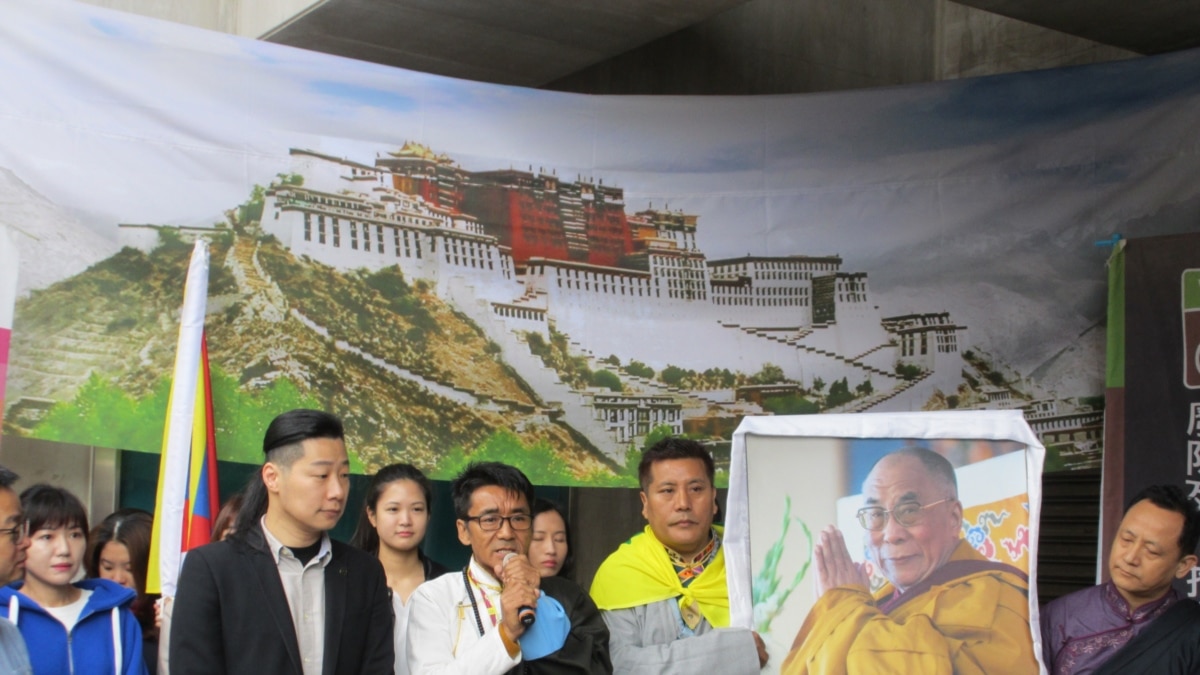 在台藏人呼吁台湾谨慎面对与中国的任何谈判，不要重蹈西藏覆辙