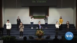US Korean Churches Fight Anxiety in Times of Coronavirus 