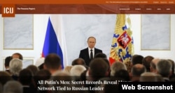 Screen grab of website showing International Consortium of Investigative Journalists report into Russian President Vladimir Putin.