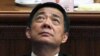 چینی عہدیدار کو سفارت خانے میں پناہ دی تھی، امریکہ کا اعتراف