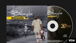 Umculi uBekezela Nkomo