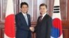 Le Japon et la Corée appellent à sanctionner Pyongyang face à un Poutine inflexible
