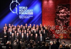 23일 예루살렘의 ‘야드 바셈’ 홀로코스트 추모관에서 제5회 세계 홀로코스트 포럼(World Holocaust Forum)이 열려 40여 개국 인사들이 참석했다.