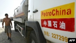 Xe chở dầu của hãng dầu khí quốc gia Trung Quốc PetroChina