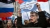Госдума приняла во втором чтении закон об изоляции Рунета 