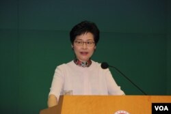 香港特首林郑月娥2018年10月10日在特区政府总部的记者会上 （美国之音记者申华拍摄）