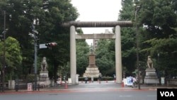 Đền Yasukuni ở Tokyo, Nhật Bản.