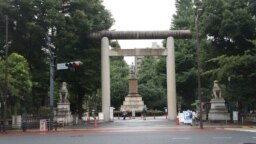 Đền Yasukuni ở Tokyo, Nhật Bản.