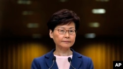 Carrie Lam.