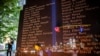 گیارہ ستمبر کو دہشت گرد حملوں میں ہلاک ہونے والوں کی یادگار۔ فوٹو رائٹرز