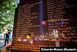 9/11 commemorates the 20th anniversary of the September 11, 2001 attacks in New York City, as seen from Exchange Place, New Jersey, U.S., September 11, 2021. (Photo: REUTERS/Eduardo Munoz)