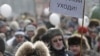 Hai cuộc biểu tình lớn diễn ra ở thủ đô Nga