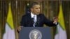 Obama's Historic Burma Speech Mostly Well Received