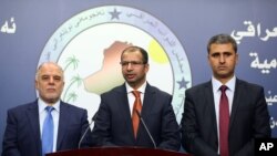 سه‌رۆکی په‌رله‌مانی عێراق و هه‌ردوو جێگره‌که‌ی