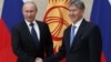 Россия- Кыргызстан-США: третий лишний? 