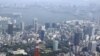 Tokio: posible terremoto