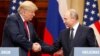 Trump Siap Berkunjung ke Moskow, Jika Diundang Putin