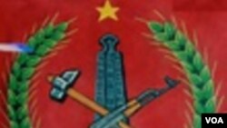 TPLF