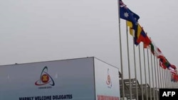 Hội nghị ASEAN: Việt Nam kêu gọi gia tăng đầu tư nước ngoài