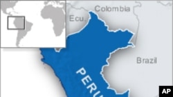 秘魯地圖(資料圖片)