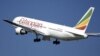 Ethiopian Airlines reprend ses vols directs sur Goma