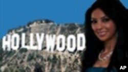 Huner û Hollywood