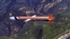 Ракета «Томагавк» в полете 