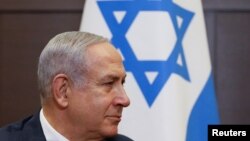 El primer ministro israelí, Benjamin Netanyahu, ha pedido a los votantes que salgan a votar en grandes cantidades para evitar un gobierno de izquierda.