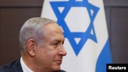 Benjamin Netanyahu, ministiri w'intebe wa Israheli