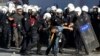Pro-Kurdish Protesters Clash with Turkish Police; 1 Dead