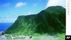 Taiwan Aboriginal Village Targeted for Nuclear Waste Disposal