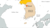 South Korean Ferry Runs Aground; All Passengers Rescued