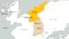 South Korean Official: UN to Probe North's Violations