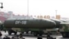 Phi đạn đạn đạo liên lục địa DF-5B của Trung Quốc.