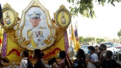 ဒီမိုကရေစီ ပြုပြင်ပြောင်းလဲရေး ထိုင်း လူထုဆန္ဒပြပွဲ အရှိန်မြင့်လာ