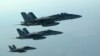 حملات هوایی ائتلاف به پالایشگاه‌های نفت در اختیار داعش در سوریه