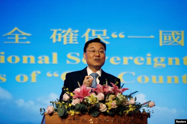 2020年5月25日，时任中国外交部驻香港特区公署特派员谢锋在香港就港版国安法发表讲话
