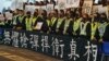 參與反送中抗爭的香港中文大學五名學生被重判近五年