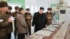 北韓被指以高射砲處決5名國安官員