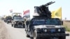 Irak lanza ofensiva por recapturar Tikrit