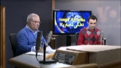 Weşana Radyo-TV 16 meha 1, 2013 