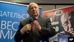 Mantan pemimpin Soviet Mikhail Gorbachev (Foto: dok).