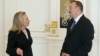Клинтон призвала Азербайджан уважать права человека