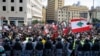 تظاهرات در بیروت در اعتراض به ناکارآمدی دولت لبنان؛ جلیقه زردها در خیابان 