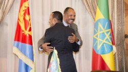 በኢትዮጵያ ወቅታዊ ሁኔታ ላይ የምስክርነት ቃል ተሰማ